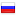 androes.ru server is located in Russia